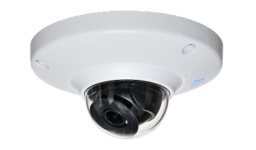 IP-камера RVi-IPC75