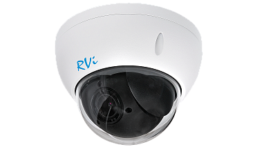 IP-камера RVi-IPC52Z4i V.2 (2.7-11)