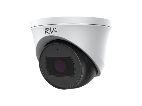 IP-камера RVi-1NCE2079 (2.7-13.5) white